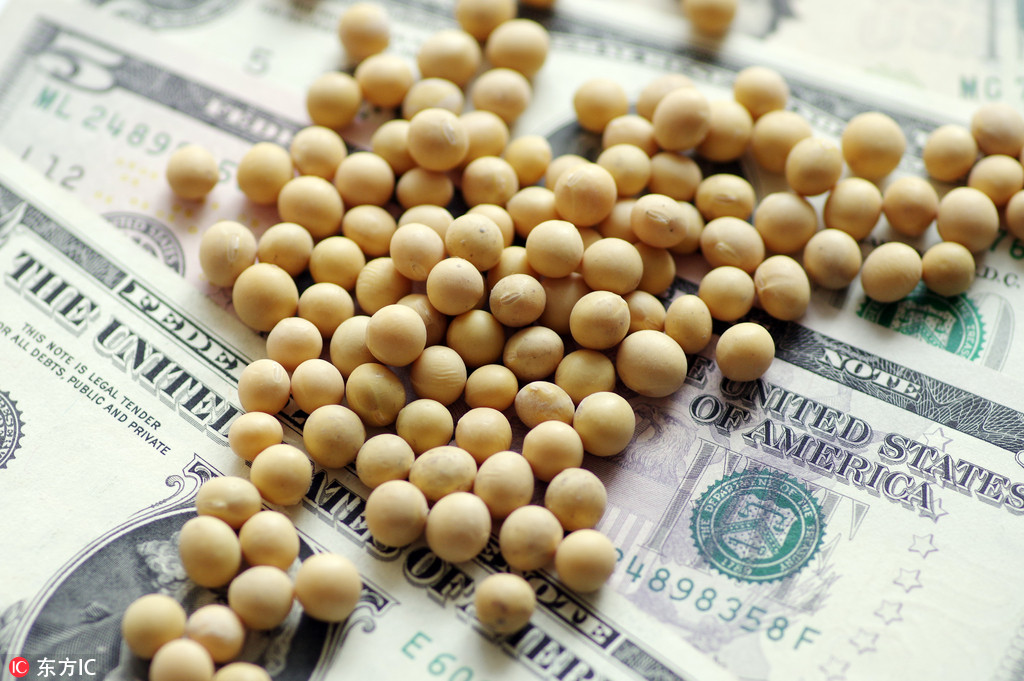 CBOT soybeans open 2024 on worst note in 40 years - Infinity ...